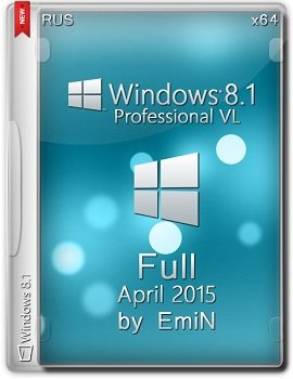 Windows 8.1 Professional (x64) VL Update 3 Full Aero by EmiN (2015) [Rus]