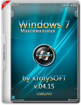Windows 7 Ultimate SP1 (x86/x64) by KrotySOFT v.04.15 (2015) [RUS]