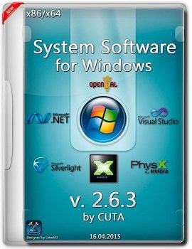 System software for Windows 2.6.3 (2015) [Rus]