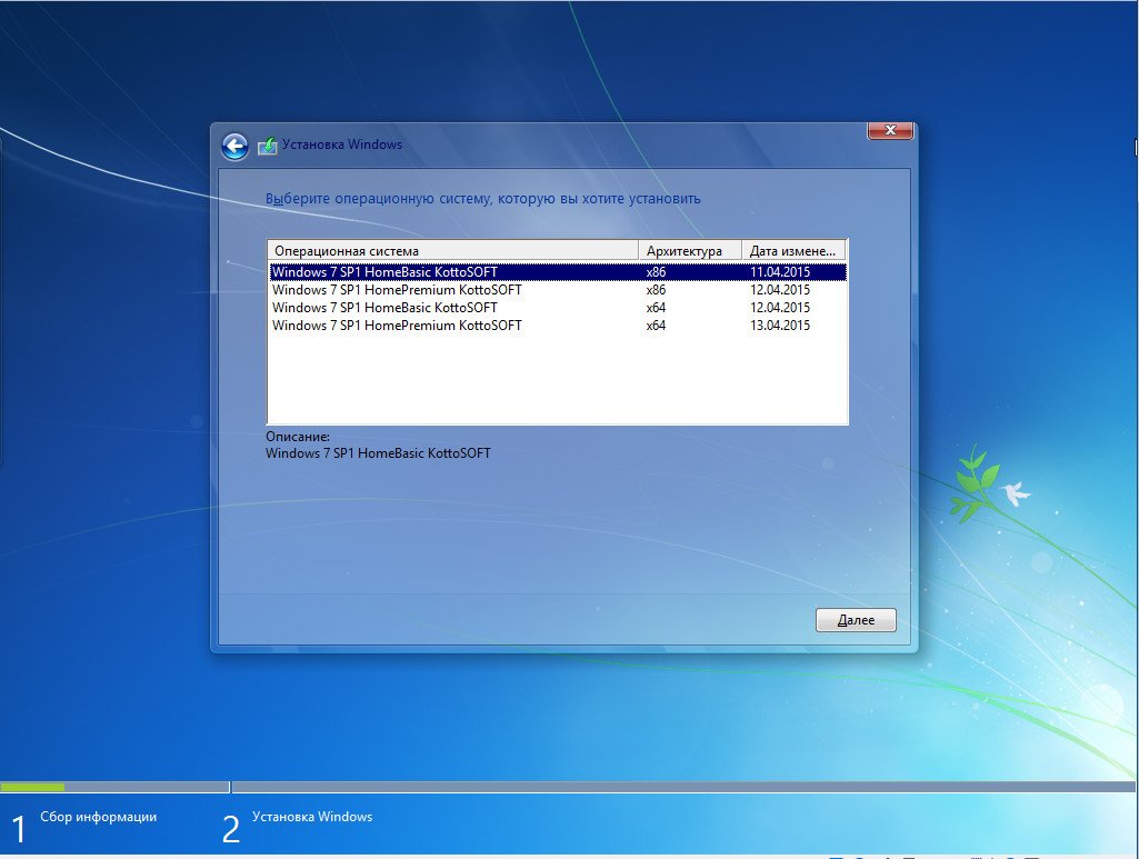 Windows 8.1 Professional X64 Rus С Активатором