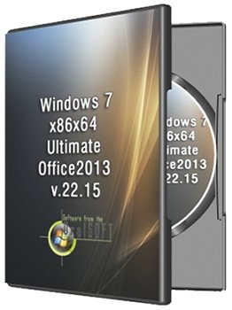 Windows 7 Ultimate SP1 (x86-x64) Office2013 by UralSOFT v.22.15 (2015) [Rus]