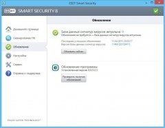 ESET NOD32 Antivirus / Smart Security 8.0.312.3 RePack by KpoJIuK [Rus/Eng]