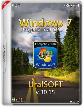 Windows 7 Professional sp1 (x86-x64)UralSOFT v.30.15 (2015) [Rus]