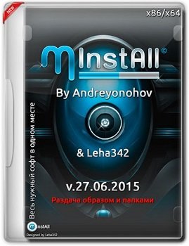MInstAll v.27.06.2015 By Andreyonohov & Leha342 [Ru]