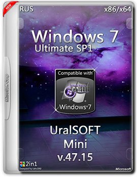 Windows 7 Ultimate SP1 (x86-x64) mini UralSOFT v.47.15 (2015) [Rus]