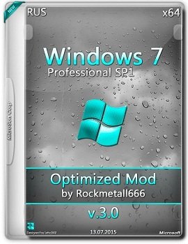 Windows 7 Pro SP1 (x64) Optimized Mod by Rockmetall666 V3.0 (2015) [Rus]