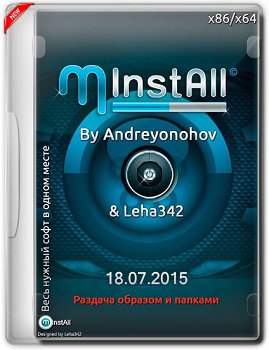 MInstAll v.18.07.2015 By Andreyonohov & Leha342 (2015) [Rus]