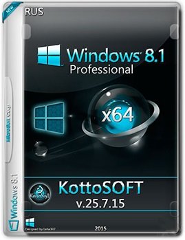Windows 8.1 Professional (x64) KottoSOFT v.25.7.15 (2015) [Rus]