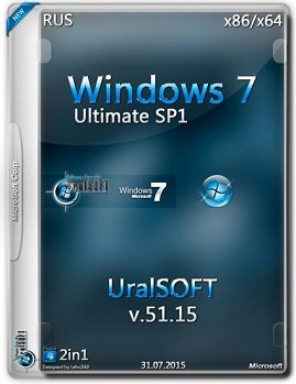 Windows 7 Ultimate SP1 (x86-x64) by UralSOFT v.51.15 (2015) [Rus]