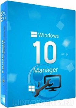 Windows 10 Manager 1.0.2 Final (2015) [Eng]