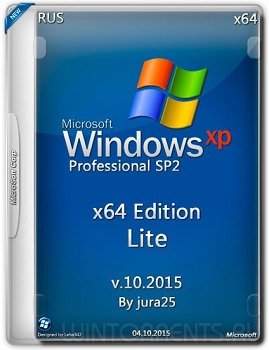 Windows XP Pro SP2 (x64) Lite v.10.2015 by jura25 (2015) [Ru]