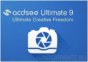 ACDSee Ultimate 9.0 Build 565 (x64) RePack by KpoJIuK (2015) [Ru/En]