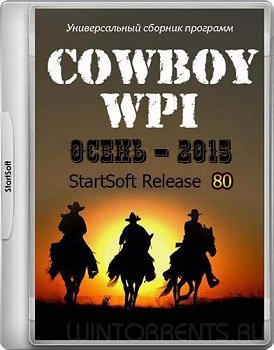 Cowboy WPI StartSoft 80-2015 (2015) [Rus]