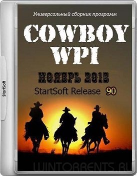 Cowboy WPI pe xp StartSoft 90-2015 [Ru]