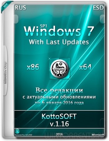Windows 7 with SP1 with Last Updates (x86-x64) (2016) [Rus]