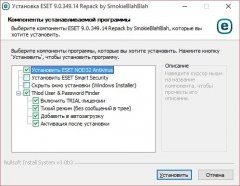 ESET Smart Security + NOD32 Antivirus 9.0.349.14 Repack by SmokieBlahBlah [Ru]