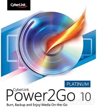 CyberLink Power2Go Platinum 10.0.2522.0 + Content [Multi/Ru]