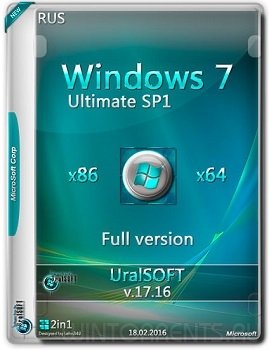 Windows 7 Ultimate (x86-x64) v.17.16 UralSOFT (2016) [Ru]