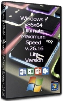 Windows 7 Ultimate Maximum Speed by UralSOFT v.26.16 (x86-x64) (2016) [Ru]