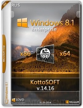 Windows 8.1 Enterprise (x86-x64) KottoSOFT v.14.16 (2016) [Rus]