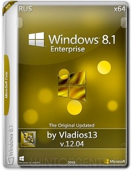 Windows 8.1 Enterprise (x64) By Vladios13 v.12.04 (2016) [Rus]