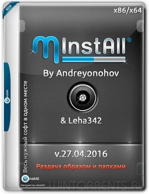 MInstAll v.27.04.2016 (x86-x64) By Andreyonohov & Leha342 (2016) [Rus]