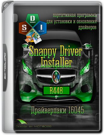 Snappy Driver Installer R448 / Драйверпаки 16045 [Multi/Ru]
