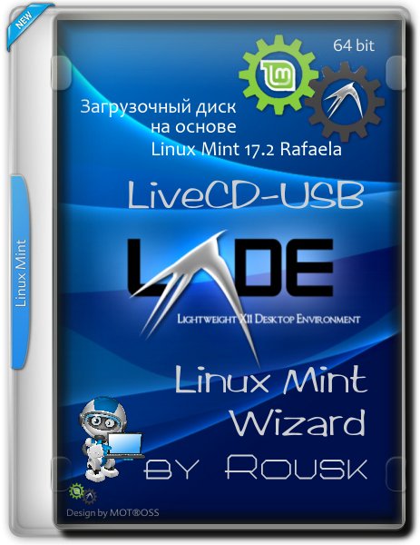 Linux Mint 17.2 Build Rafaela Wizard LiveCD - USB (x64) (2015) [Rus]