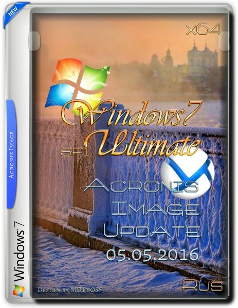 Windows 7 Ultimate SP1 Acronis Image Update by koroli (x64) (05/05/2016) [Rus]