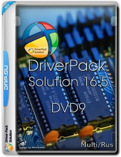 DriverPack Solution 16.5 DVD9 (x86-x64) (06.05.2016) [Rus/Multi]