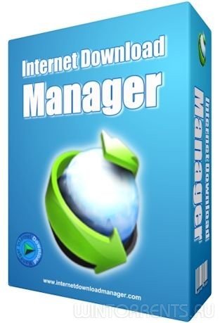 Internet Download Manager 6.25 Build 17 RePack by KpoJIuK [Multi/Rus]