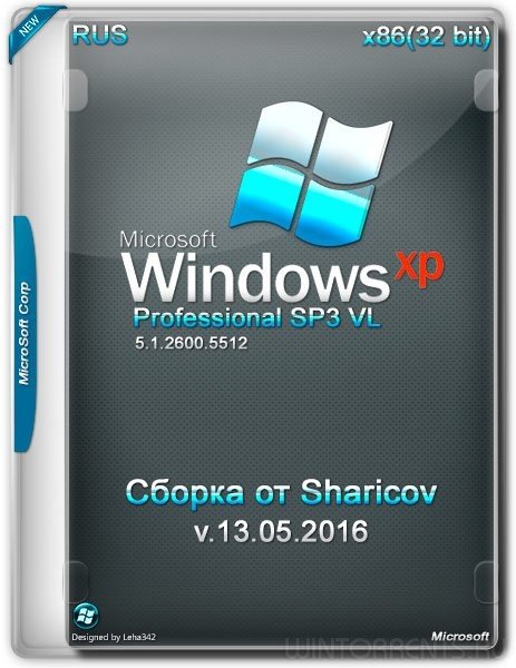 Windows XP Professional SP3 (x86) VL by Sharicov 13.05.16 (2016) [Rus]
