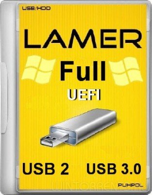 Lamer Full by puhpol 12.05.16 (x86-x64) (2016) [Rus/Eng]