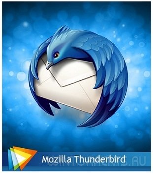 Mozilla Thunderbird 45.1.0 (2016) [Multi/Rus]