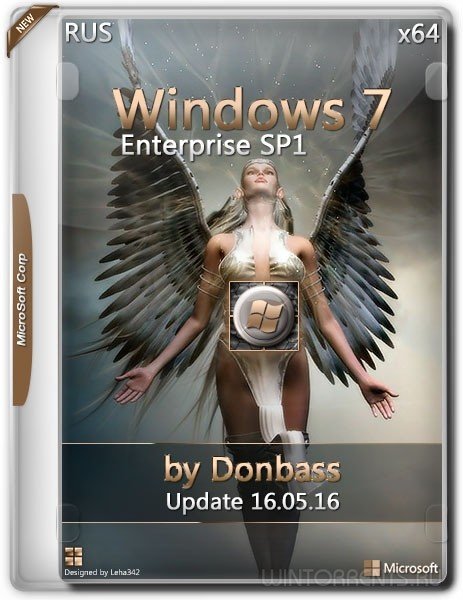 Windows 7 Enterprise SP1 (x64) by Donbass v.16.05.16 (2016) [Rus]