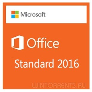 Microsoft Office 2016 Standard 16.0.4366.1000 RePack by KpoJIuK (2016) [Ru\En]