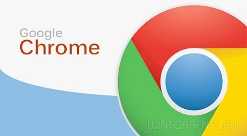 Google Chrome 51.0.2704.63 Stable + Enterprise (2016) [Rus]