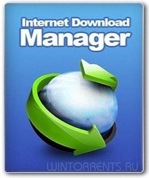 Internet Download Manager 6.25 Build 20 RePack by KpoJIuK (2016) [Multi/Rus]