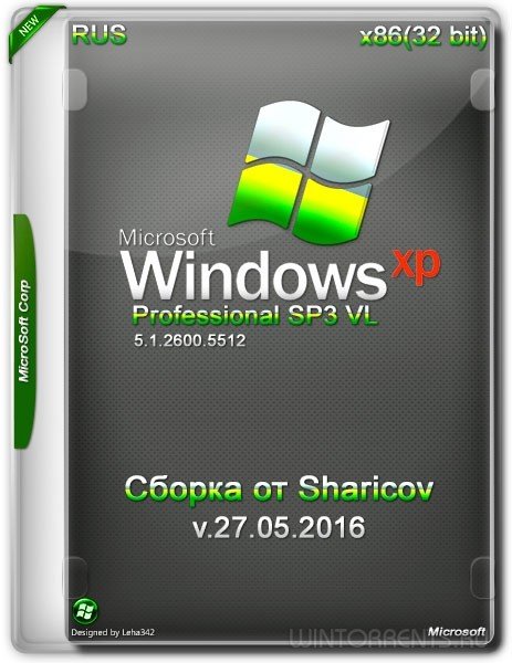 Windows XP Professional SP3 (x86) VL by Sharicov 27.05.16 (2015) [Rus]