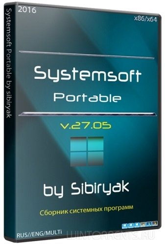 Systemsoft Portable by sibiryak v 27.05 (x86-x64) (2016) [Multi\Rus]