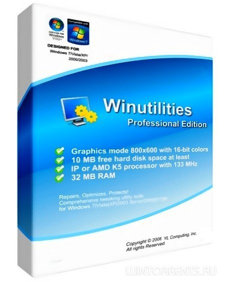 WinUtilities Professional Edition 12.5 RePack by D!akov (2016) [Multi/Rus]