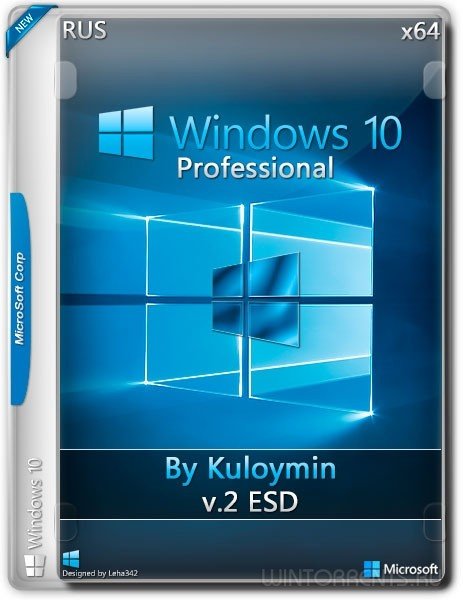 Windows 10 Pro (x64) by kuloymin v2 [esd] (2016) [Rus]