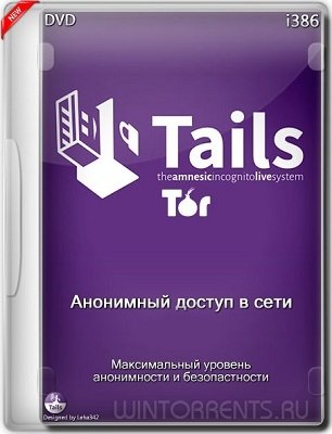 Tails 2.4 1xDVD [анонимный доступ в сети] (2016) [i386]