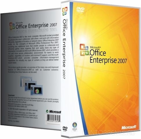 Microsoft Office 2007 Enterprise + Visio Pro + Project Pro SP3 12.0.6743.5000 (2016) [Ru\En]