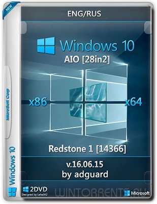 Windows 10 Redstone 1 (14366) AIO 28in2 (x86-x64) adguard v.16.06.15 (2016) [Ru/En]