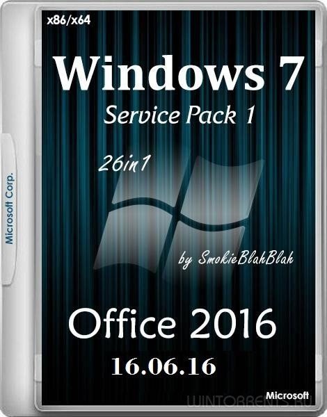 Windows 7 SP1 (x86-x64) +/- Office 2016 26in1 by SmokieBlahBlah 16.06.16 (2016) [Rus]