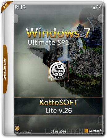 Windows 7 Ultimate SP1 (x64) Lite KottoSOFT v.26 (2016) [Rus]