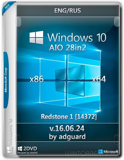 Windows 10 Redstone 1 [14372] AIO 28in2 (x86-x64) by adguard v.16.06.24 (2016) [Eng/Rus]