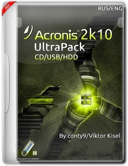 UltraPack 2k10 v.6.4 (x86-x64) (2016) [Ru/En]