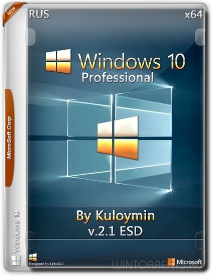 Windows 10 Professional (x64) by kuloymin v2.1 (esd) (2016) [Rus]